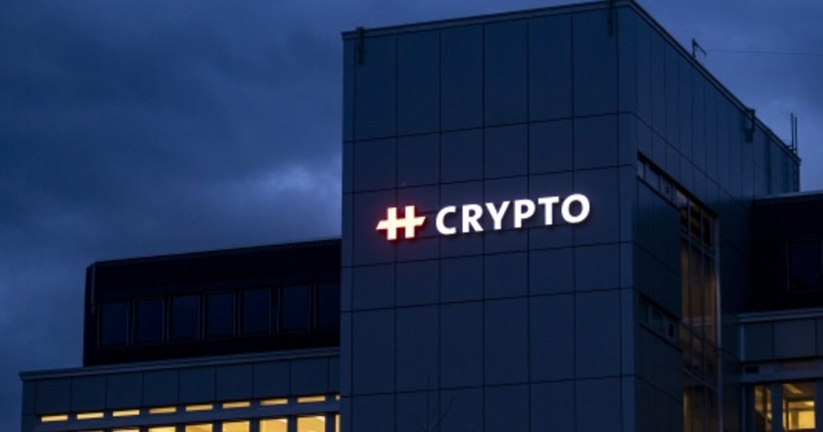 iCrypto office